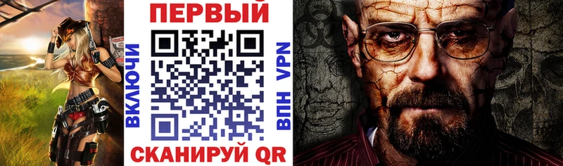 Амфетамин VHQ  Няндома 