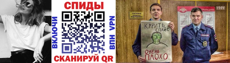 БУТИРАТ Butirat Няндома