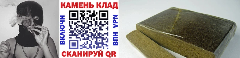 где купить наркоту  Няндома  Гашиш Cannabis 