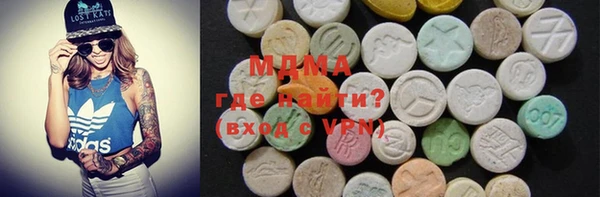 марки lsd Конаково