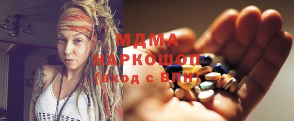 apvp Дмитриев