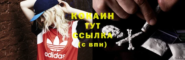 героин Елабуга