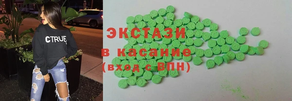 марихуана Елизово