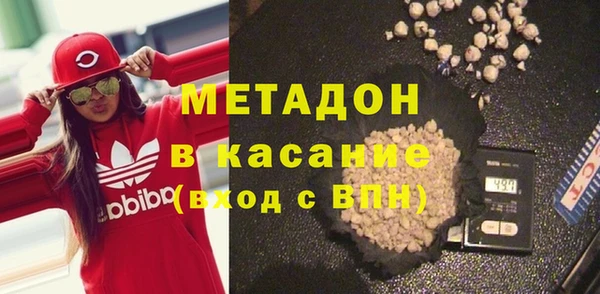 apvp Дмитриев