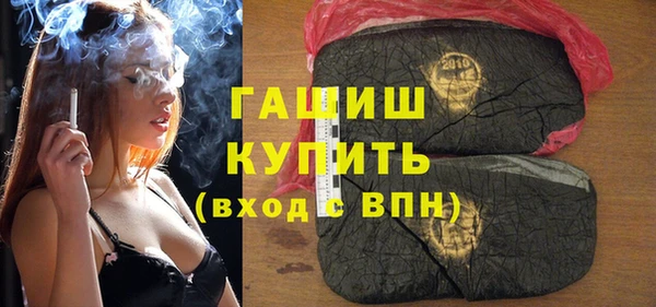 apvp Дмитриев