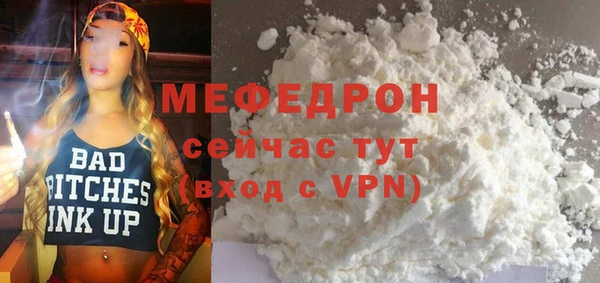 синтетический гашиш Дмитровск