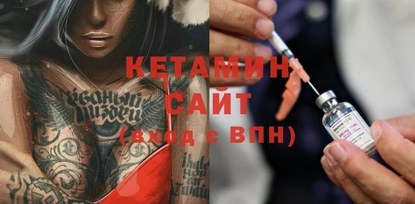 героин Елабуга