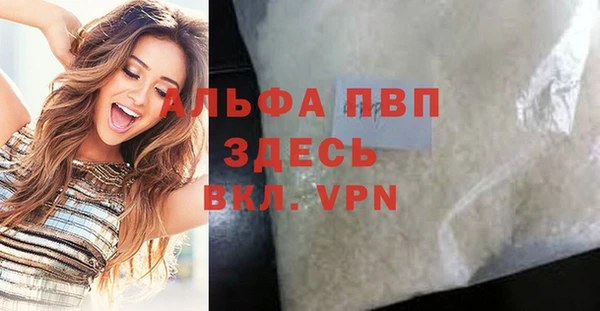 марихуана Елизово