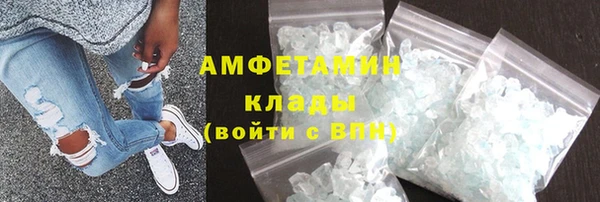 apvp Дмитриев
