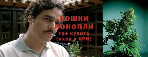 героин Елабуга