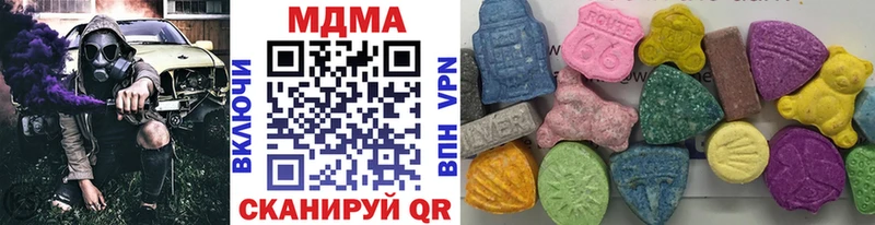 МДМА молли Няндома