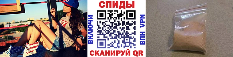 Метамфетамин пудра  Няндома 