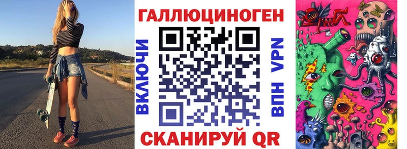 Галлюциногенные грибы MAGIC MUSHROOMS  цена   Няндома 